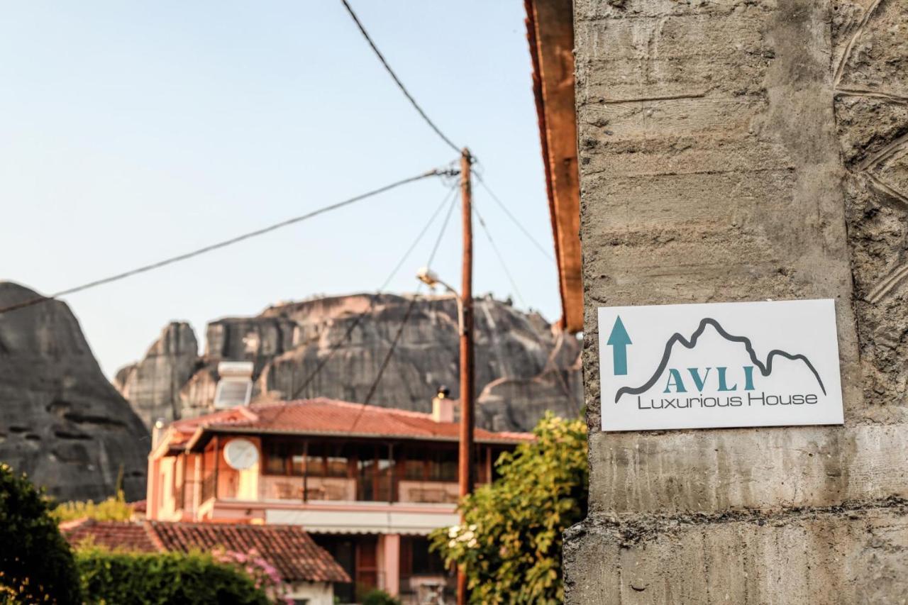 Apartmán Avli Luxurious House Kalambaka Exteriér fotografie