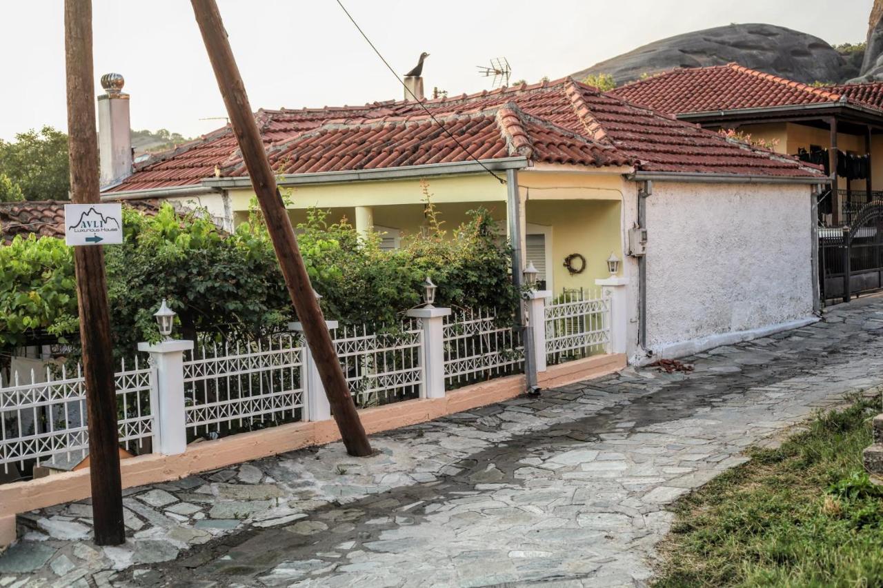 Apartmán Avli Luxurious House Kalambaka Exteriér fotografie